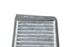 Фільтр салону BMW вугільний (вир-во WIX-FILTERS) WIX FILTERS WP9003 (фото 4)