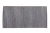 Фільтр салону OPEL CORSA C /K1081A вугільний (вир-во WIX-FILTERS) WIX FILTERS WP9035 (фото 1)