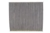Фільтр салону SKODA FABIA (вугільний) /K1079A (вир-во WIX-FILTERS) WIX FILTERS WP9037 (фото 1)