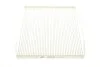 Фільтр салону TOYOTA COROLLA 1-> - (НОМ. ОРИГ.88568-02030) -ua WIX FILTERS WP9136 (фото 1)