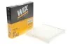Фільтр салону CITROEN, PEUGEOT /K1127 (вир-во WIX-FILTERS) WIX FILTERS WP9142 (фото 2)