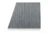 Фільтр салону /K1146A вугільний (вир-во WIX-FILTERS) C.I.U WIX FILTERS WP9149 (фото 1)