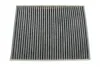 Фільтр салону VW T5 /K1155A вугільний (вир-во WIX-FILTERS) WIX FILTERS WP9167 (фото 1)