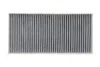 Фільтр салону PEUGEOT 407 K1147A/ вугільний (вир-во WIX-FILTERS) WIX FILTERS WP9183 (фото 1)