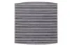 Фільтр салону MAZDA 6 /K1161A вугільний (вир-во WIX-FILTERS) WIX FILTERS WP9187 (фото 1)