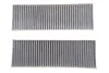 Фільтр салону AUDI A6 04-11 вугільний (2шт.) (вир-во WIX-FILTERS) WIX FILTERS WP9189 (фото 1)