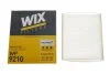 Фільтр салону FIAT PANDA II 9/03--> - С КОНДИЦ. -ua WIX FILTERS WP9210 (фото 3)