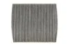 Фільтр салону /K1150A вугільний (вир-во WIX-FILTERS) WIX FILTERS WP9231 (фото 1)