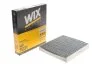 Фільтр салону /K1150A вугільний (вир-во WIX-FILTERS) WIX FILTERS WP9231 (фото 2)