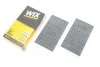 Фільтр салону MB GL, ML 06- вугільний (2шт.) (вир-во WIX-FILTERS) WIX FILTERS WP9263 (фото 2)