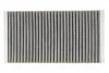 Фільтр салону MB GL, ML 06- вугільний (2шт.) (вир-во WIX-FILTERS) WIX FILTERS WP9263 (фото 4)