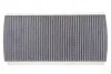 Фільтр салону MB A-CLASSE (W169) 04-12, B-CLASSE (W245) 05-11 вугільний (вир-во WIX-FILTERS) WIX FILTERS WP9267 (фото 1)