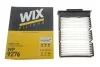 Фільтр салону /1207 (вир-во WIX-FILTERS) C.I.U WIX FILTERS WP9276 (фото 4)