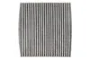 Фільтр салону Lexus; Subaru; Toyota вугільний (вир-во WIX-FILTERS) WIX FILTERS WP9291 (фото 1)
