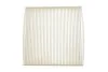 Фільтр салону FIAT SEDICI 6/06-->; SUZUKI SX-4 6/06-->, SWIFT III (SG) 2/05--> -ua WIX FILTERS WP9314 (фото 1)