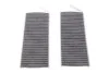 Фильтр салона RENAULT KANGOO II 08- угольный (2шт.) (пр-во WIX-FILTERS) WIX FILTERS WP9337 (фото 1)