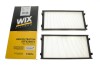 Фильтр воздуха WIX FILTERS WP9338 (фото 4)