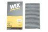 Фільтр салону вугільний (WIX-FILTERS) WIX FILTERS WP9343 (фото 2)