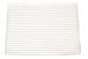 Фільтр салону NISSAN QASHQAY -ua WIX FILTERS WP9350 (фото 1)