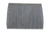 Фільтр салону FORD FIESTA VI 08-, B-MAX 12- вугільний (вир-во WIX-FILTERS) WIX FILTERS WP9361 (фото 1)