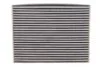 Фільтр салону RENAULT SCENIC III 09-, TRAFIC III 14-вугільний (вир-во WIX-FILTERS) WIX FILTERS WP9383 (фото 1)