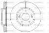 Диск тормозной передний (кратно 2) (выр-во Remsa) Hyundai Tucson I, i30, Kia Sportage, Ceed 08>12, Soul, Venga (D61208.10) WOKING D6120810 (фото 1)