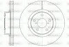 Диск гальмівний передній (кратно 2) (вир-во Remsa) Subaru Forester 02> 08> Impreza 00> 08> Legasy 03> 09> (D6715.10) WOKING D671510 (фото 1)