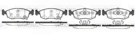 Колодки гальмівні диск. перед. (вир-во Remsa) Fiat Panda 12> (P0723.50) WOKING P072350
