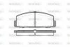 Тормозной колодки диск. задн. (выр-во Remsa) Mazda 6 1.8 02-08,Mazda 6 1.8 07-,Mazda 6 1.8 08- (P0793.30) WOKING P079330 (фото 1)