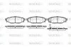 Колодки гальмівні диск. задн. (вир-во Remsa) Subaru Forester (sh) 2.0 08-,Subaru Forester (sh) 2.5 08- (P10363.01) WOKING P1036301 (фото 1)