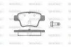 Колодки гальмівні диск. задн. (вир-во Remsa) Peugeot 207 307, Citroen C4 (04-) (P10383.00) WOKING P1038300 (фото 1)