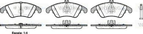 Тормозной колодки диск. перед. (выр-во Remsa) MB C204 E212 Girling ver. (P12043.00) WOKING P1204300