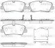 Колодки гальмівні диск. задн. (вир-во Remsa) Hyundai H350 2.5d (15-) (P17873.00) WOKING P1787300 (фото 1)