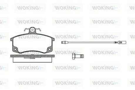 Колодки гальмівні 2108 перед (пр-во Remsa) (к-т 4шт) WOKING P321302