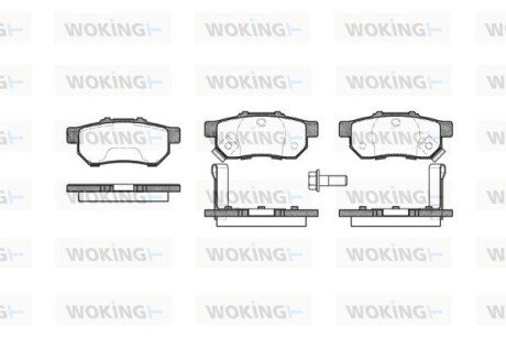 Колодки гальмівні диск. задн. (Remsa) Honda Jazz 02> 08> 15> / Civic 91>01 (P3333.52) WOKING P333352
