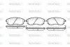Тормозной колодки диск. перед. (выр-во Remsa) Nissan 350 z 3.5 02-,Nissan Teana i 2.0 03-08 (P3933.12) WOKING P393312 (фото 1)