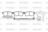 Колодки гальмівні диск. перед. (вир-во Remsa) Toyota Avensis 2,4i 03>08 / Hilux 05>08 (P6243.02) WOKING P624302 (фото 1)