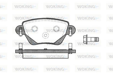 Тормозной колодки диск. задн. (выр-во Remsa) Ford Mondeo III Bosch ver. (P6773.00) WOKING P677300