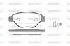Колодки гальмівні диск. перед. (вир-во Remsa) Renault Megane ii 1.4 02-11,Renault Megane ii 1.4 03- (P8773.00) WOKING P877300 (фото 1)
