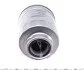 Фильтр топливный Toyota Corolla/Auris 1.4/2.0 D 07- UA63 WUNDER FILTER WB 2024 (фото 4)