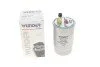 Фильтр топливный Opel Corsa D 1.3/1.7CDTI 06- UA63 WUNDER FILTER WB 309 (фото 1)