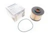 Фільтр паливний Fiat Scudo 2.0 D Multijet 11- UA63 WUNDER FILTER WB 516 (фото 1)