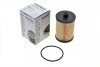 Фильтр топливный Volvo S60/S80/V70/XC70/XC90 2.4D5 02-14 UA63 WUNDER FILTER WB 517 (фото 1)