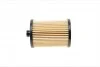 Фильтр топливный Volvo S60/S80/V70/XC70/XC90 2.4D5 02-14 UA63 WUNDER FILTER WB 517 (фото 3)