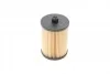 Фильтр топливный Volvo S60/S80/V70/XC70/XC90 2.4D5 02-14 UA63 WUNDER FILTER WB 517 (фото 4)