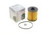 Фільтр паливний MB C-class (W202)/M-class (W163) 97-05 UA63 WUNDER FILTER WB 707 (фото 1)