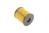 Фільтр паливний MB C-class (W202)/M-class (W163) 97-05 UA63 WUNDER FILTER WB 707 (фото 2)
