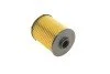 Фільтр паливний MB C-class (W202)/M-class (W163) 97-05 UA63 WUNDER FILTER WB 707 (фото 3)