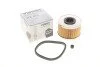 Фільтр паливний Renault Kangoo 1.9DTI UA63 WUNDER FILTER WB 803 (фото 1)