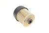 Фильтр топливный Renault Kangoo/Dokker/Duster/Logan 1.5dci 10- UA63 WUNDER FILTER WB 813 (фото 5)